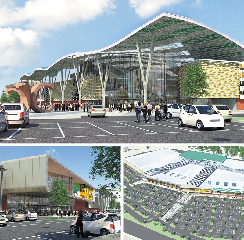 Запасной ипподром 