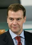 У жителей Березников появится возможность оставить голосовое сообщение Дмитрию Медведеву
