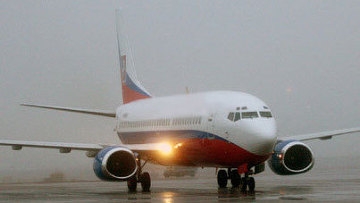 На следующей неделе «Оренбургские авиалинии» презентуют авиарейс Пермь-Киев-Пермь