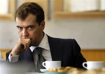 Пермское отделение КПРФ выступило за отставку Правительства Медведева