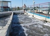 «Санспецстрой» отремонтировал участок водовода ЧОС длиной 1,5 км за 22 млн рублей