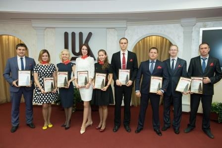 В «Лукойл-Пермь» выбрали лучших инженерно-технических работников