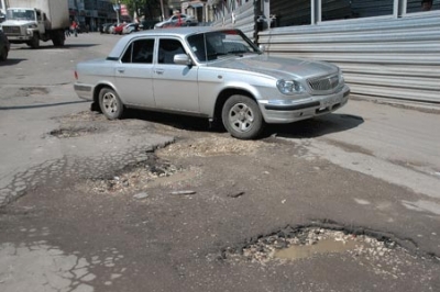 Олег Чиркунов предлагает автолюбителям оценить состояние дорог в Пермском крае