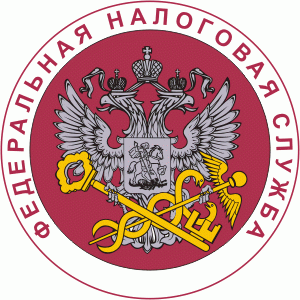 Налоговые органы Пермского края переходят на усиленный режим работы