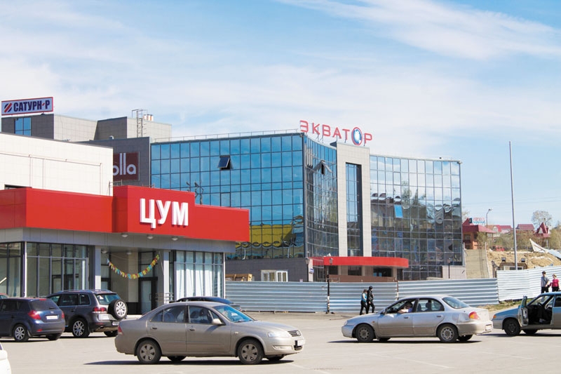 Краевые риски 