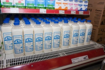 «Ашатли» отстаивает дизайн упаковки своей молочной продукции при помощи УФАС
