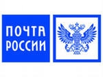 За потерю извещений с пометкой «судебное» отделения «Почты России» привлекут к административной ответственности 
 