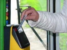 «Транспортная отрасль Перми находится на пороге перемен», - депутат Максим Тебелев 