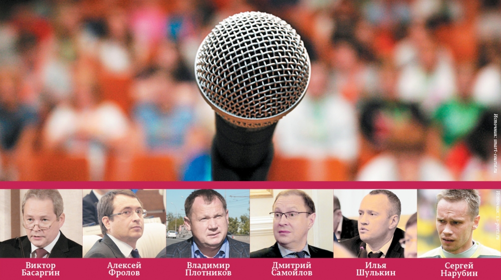 «Вплоть до укола в мозг»