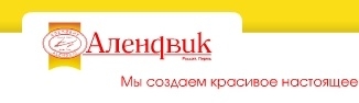 "Алендвик" до 2014 года вложит 40 млн рублей в открытие 5 кафе "Шоколадница"