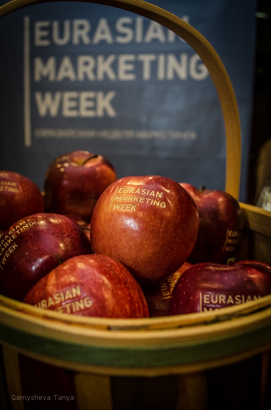 «Eurasian Marketing Week 2013» скидка 50% на мастер-класс Бенжамина Бенимана «Брендинг – путь к сердцу потребителя»