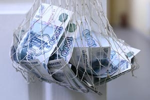 Налоговые поступления в бюджет Пермского края за 7 месяцев 2011 года составили более 36,1 млрд рублей 
