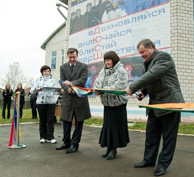 Пермские нефтяники помогли создать в Частинском районе комплекс спортивных сооружений