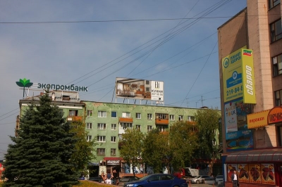 Рекомендации по размещению рекламных вывесок разработаны в администрации Перми
