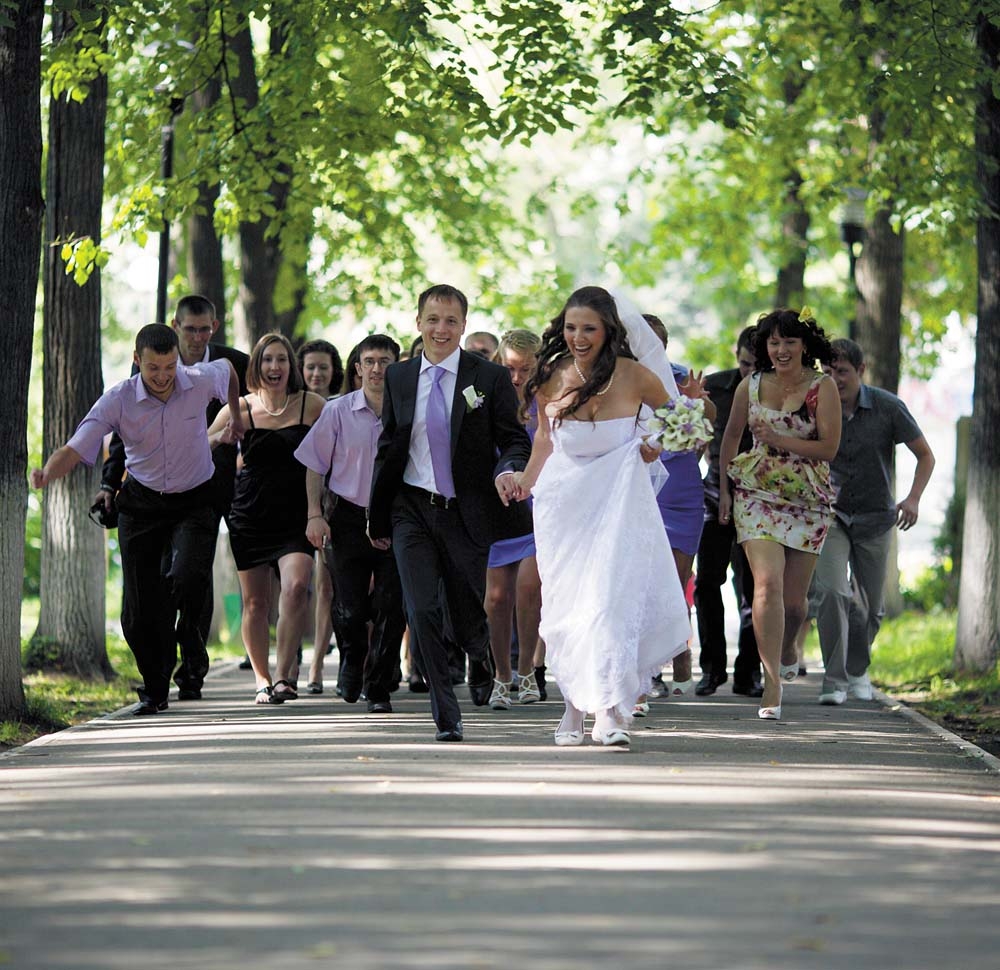 Свадебный разбег