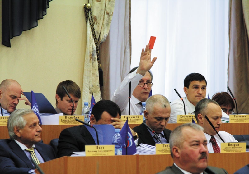 Газанули, полетели