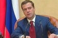 Визит Дмитрия Медведева в Пермь остается под вопросом