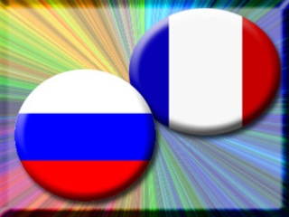 В Перми открывается прием документов для оформления французских виз