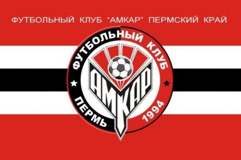 Славолюб Муслин подписал официальный контракт с «Амкаром»