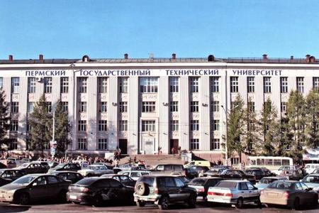 Два пермских вуза выдадут кредиты на обучение