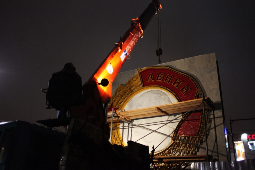 Обновленный памятный знак «Орден «Ленина» занял свое новое место