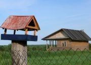 Наемные дома социального использования могут появиться в Перми
