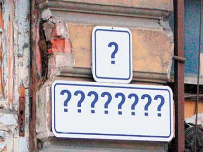 Вокруг переименования улицы Окулова разгорелась борьба