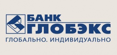 «ГЛОБЭКС» предоставил кредит «Камастали» на 200 млн рублей
