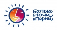К 20 апреля станут известны бизнес-партнеры фестиваля «Белые ночи в Перми»

