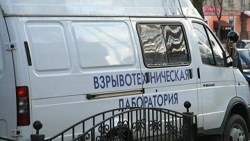 В Перми ищут лжетеррориста —  в 7 супермаркетах искали  взрывное устройство