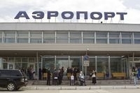 Новый участок земли под здание аэропорта отведут до октября