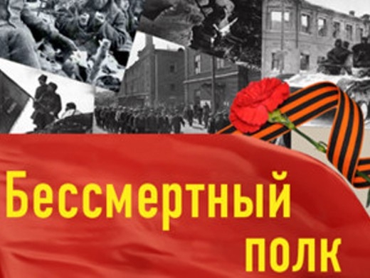 Пять репетиций парада Победы пройдёт в Перми