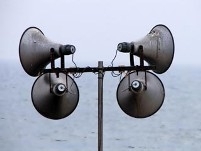 Прокуратура обязала «НОВОГОР-Прикамье» установить  систему оповещения о ЧС