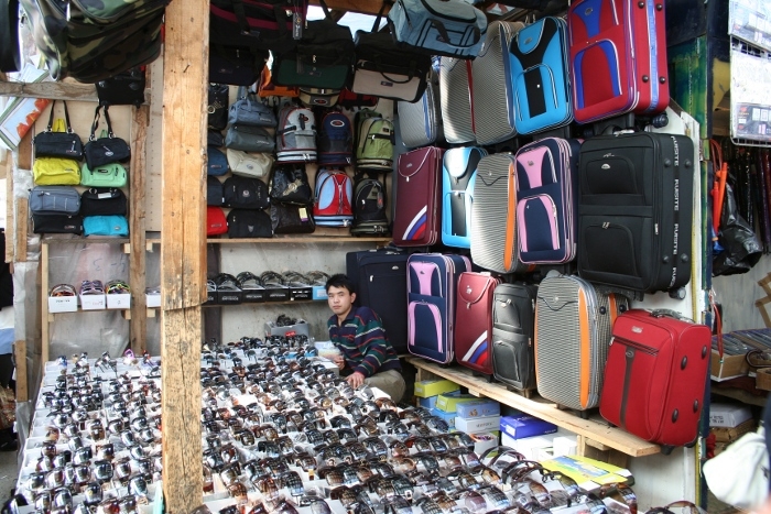 Капитально-рыночные отношения