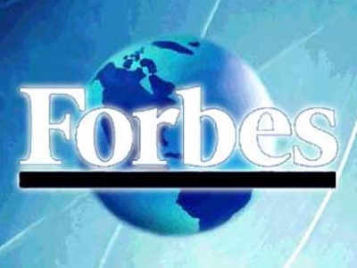 В рейтинге сайта журнала Forbes фигурируют две турпоездки в Пермский край