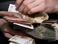По итогам 6 месяцев налоговая задолженность в Прикамье составила  15,6 млрд. рублей
