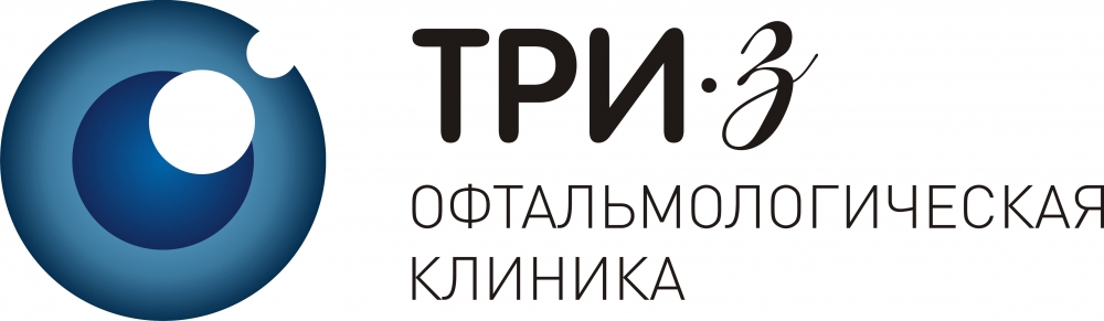 В Перми открылась новая офтальмологическая клиника «ТРИ-З»