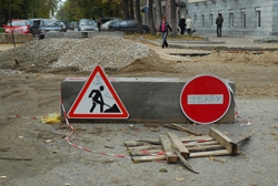 ​«Т Плюс» проведет проверку охранных зон теплосетей в Перми