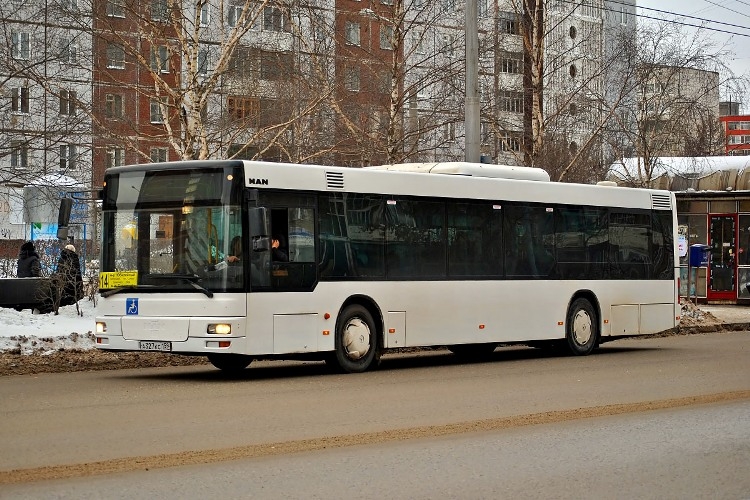 3 из 9 критериев конкурсного отбора на осуществление пассажирских автобусных перевозок признаны законными
