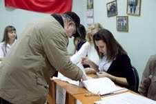 Явка избирателей  в Пермском крае составила 24,31% на 15-00