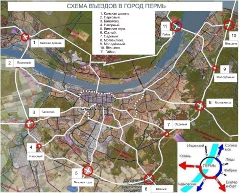 «Приоритетом города является строительство радиальных трасс», - Олег Чиркунов
