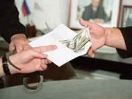 Глава администрации Барды Пермского края подозревается в получении взятки
