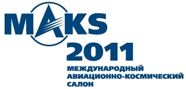 Пермский край не подписал на «МАКС-2011» договоры с Роскосмосом и Оборонпромом