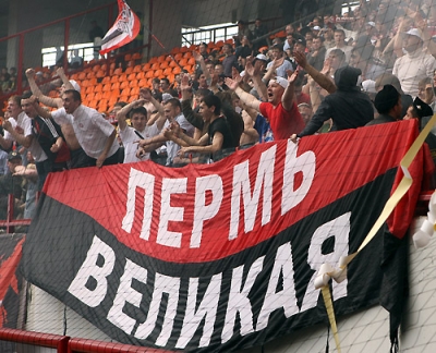 19 фанатов пермского «Амкара» задержали в Казани за хулиганство 
