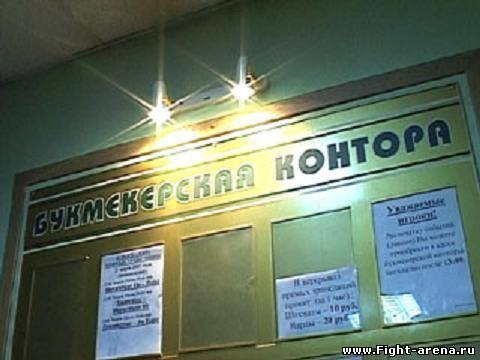 Прикамский предприниматель оштрафован на 300 тысяч рублей за организацию азартных игр