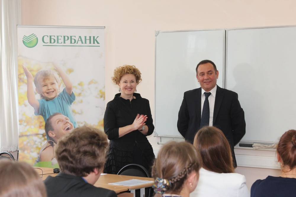 В НИУ «Высшая школа экономики – Пермь» открылась базовая кафедра Сбербанка
