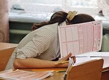Результаты ЕГЭ уже 7 нарушителей в Пермском крае аннулируют без права пересдачи