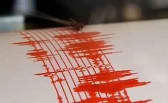 В связи с  сейсмособытием на территории Дальневосточного федерального округа жители Прикамья могли ощутить легкие толчки