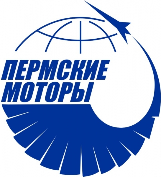 Ликвидированы «Пермские моторы»
