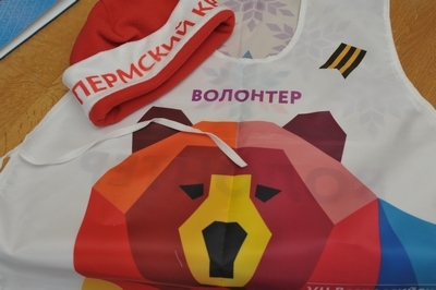 Виктор Басаргин провел заседание оргкомитета по подготовке Всероссийских зимних сельских спортивных игр в Чайковском